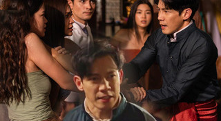 ณัฏฐ์ เทพหัสดิน ณ อยุธยา