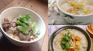 ข้าวต้ม