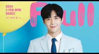 คิมซอนโฮ