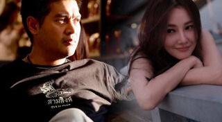 นุ่น ต๊อด