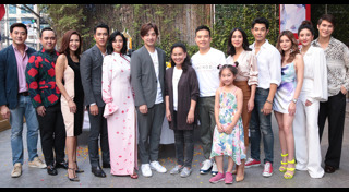 เนื้อใน