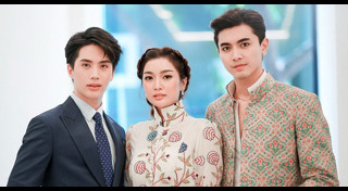 ฟากฟ้าคีรีดาว