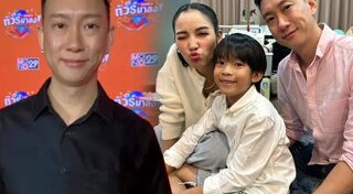 เบนซ์ เรซซิ่ง