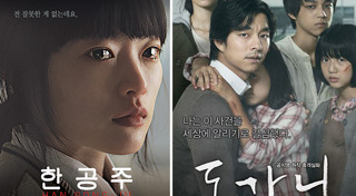 หนังดราม่า