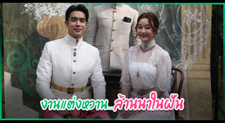 ไต้ฝุ่น เคพีเอ็น