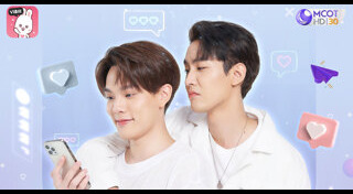 เรื่องย่อละครช่อง 9