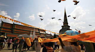 ที่เที่ยวนครศรีธรรมราช