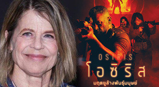 หนังแอ็คชั่น