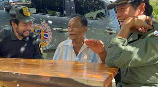 นักร้องดังในอดีต