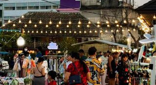 ถนนคนเดิน