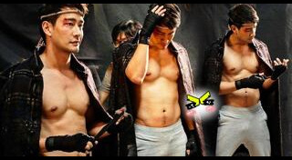 ดาราเป้าตุง