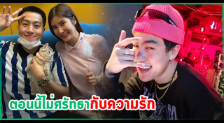 ซีดี เดอะสตาร์