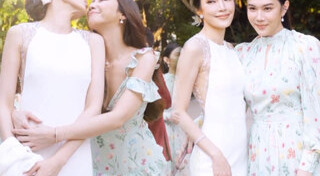 เพื่อนเจ้าสาวดารา