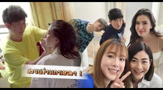 ป้อม วินิจ