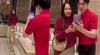 ไฮโซนิน ชนินทร์