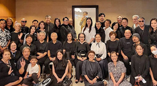 เต๋อ เรวัต