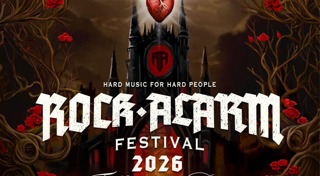 คอนเสิร์ต