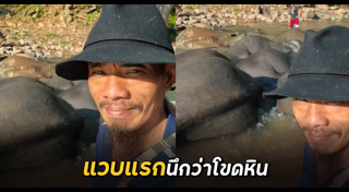 ภาพลวงตา