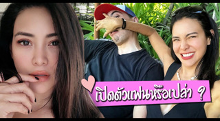 เอ อัญชลี