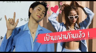 กัปตัน ชลธร