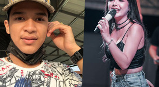 เก้า เกริกพล