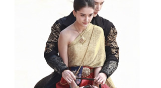 ซีรีส์จีน