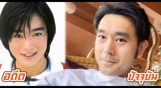 เต๊ะ ศตวรรษ