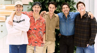 เกรท วรินทร