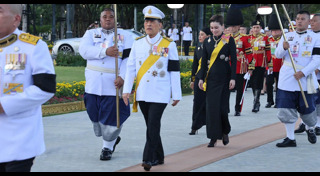 สมเด็จพระนางเจ้าฯ พระบรมราชินี