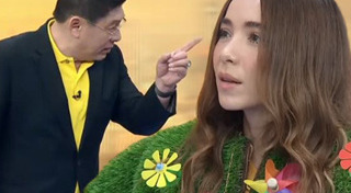 ปาล์มมี่