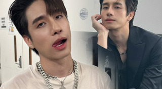 พร้อม ราชภัทร