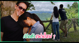 บิลลี่ โอแกน