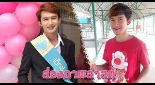 เอ็กซ์ Let Me In