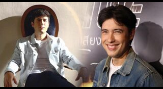 แอนดริว เกร้กสัน