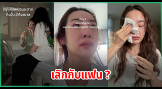 กวินท์ ดูวาล
