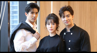 เนตรมหรรณพ