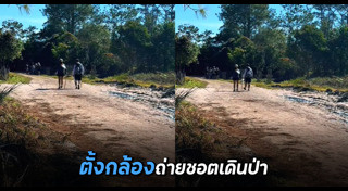 กล้องมือถือ