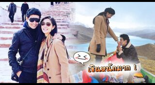 จิ๊บ วสุ