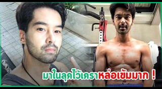 อ๊อฟ ชนะพล