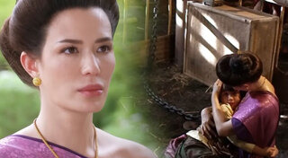 ซูซี่ สุษิรา