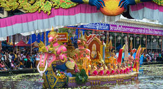 ประเพณีรับบัว