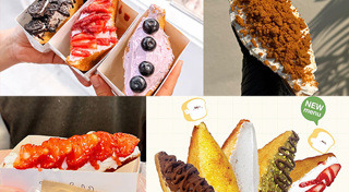 แซนด์วิชทอด