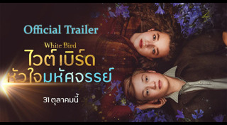 หนังดราม่า