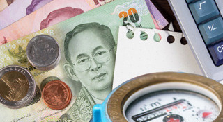 การประปา