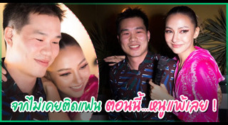 คารีสา The Face