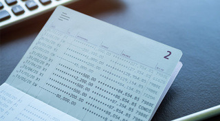 ดอกเบี้ยเงินฝาก