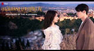 ฮยอนบิน