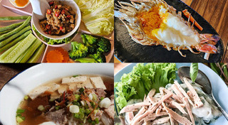 ร้านอาหารโคราช