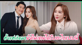 ข่าวดารา