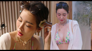 ชุดบิกินี่